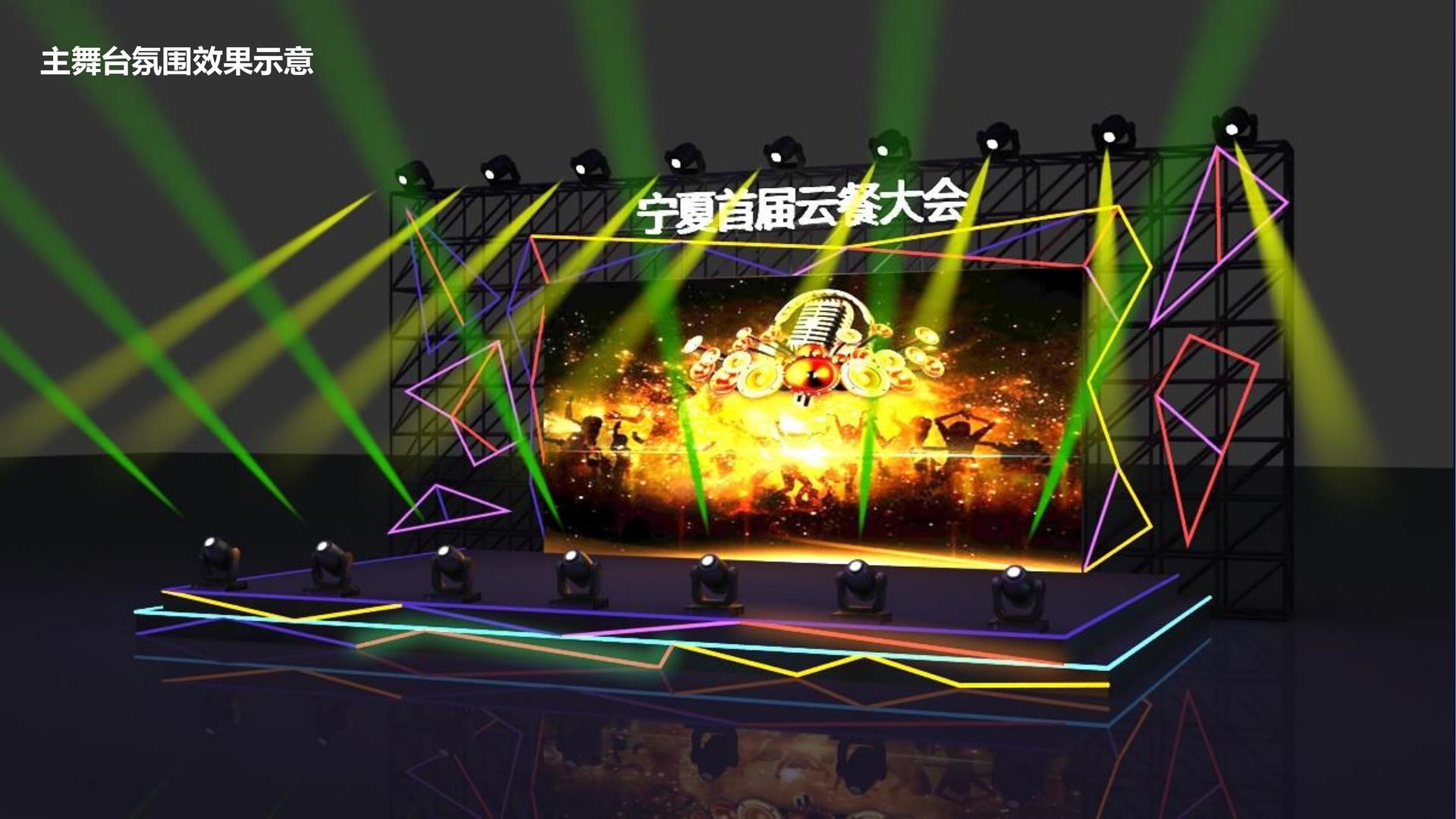 文端传媒联合中国传媒大学成立“文化创新研究中心”